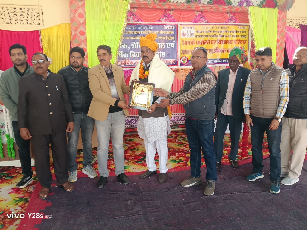 Shri Shiv Shakti Jyotish Kendra gallery image 20