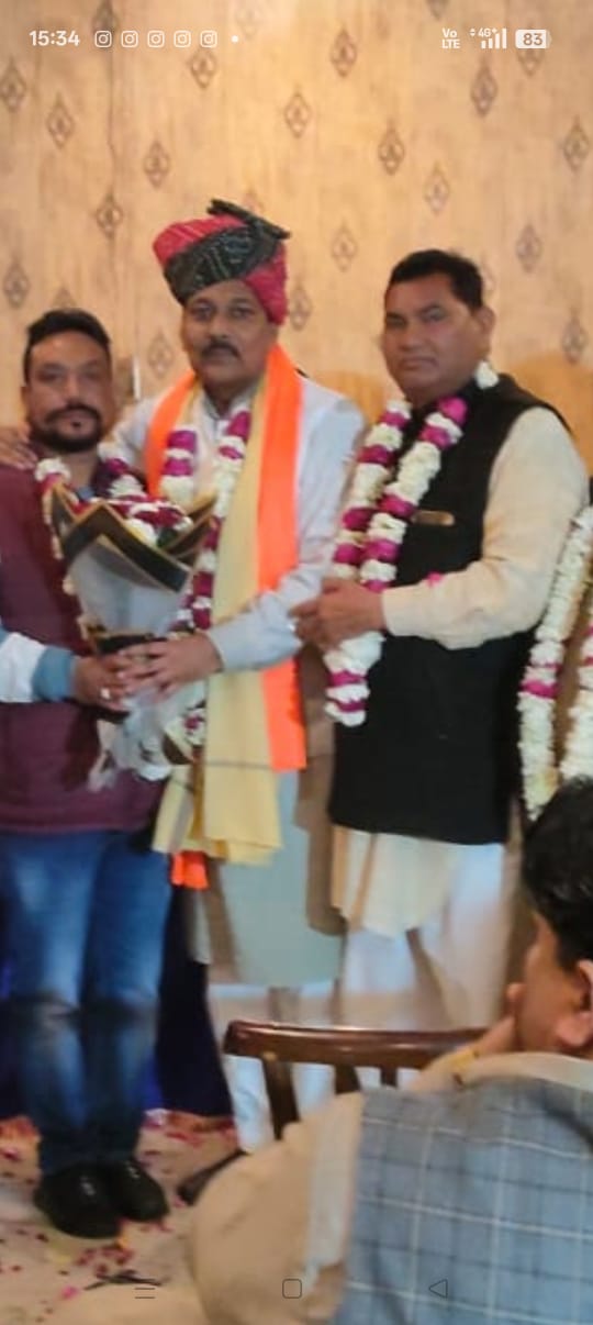Shri Shiv Shakti Jyotish Kendra gallery image 19